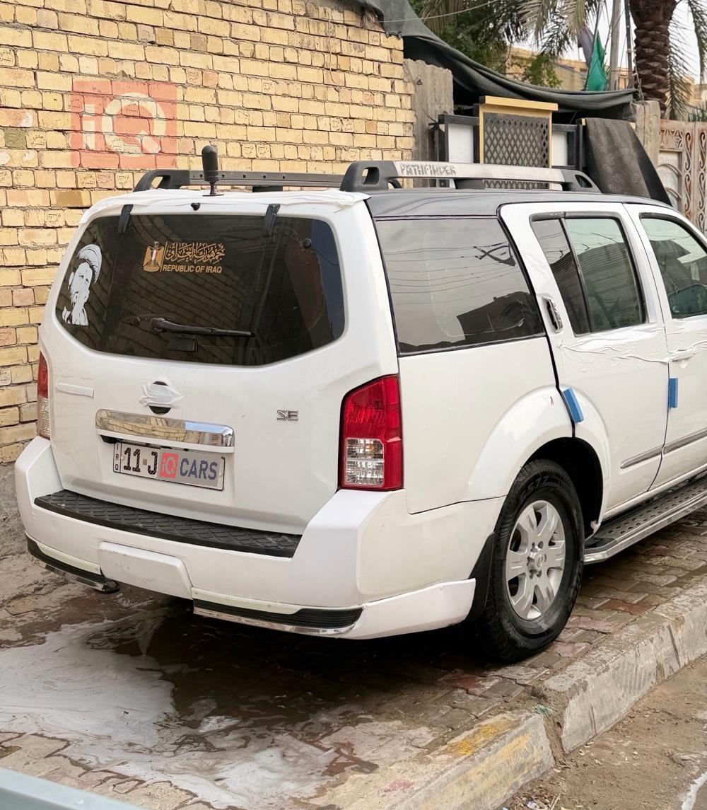 نيسان باثفايندر